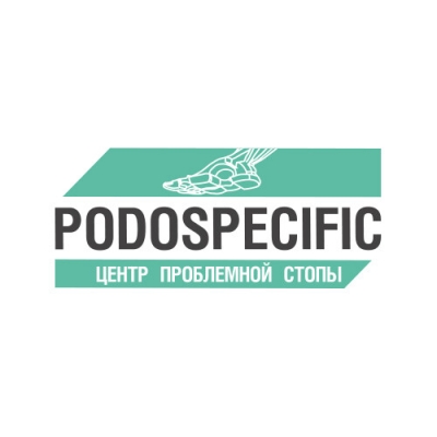 Новости Центр проблемной стопы "PODOSPECIFIC"